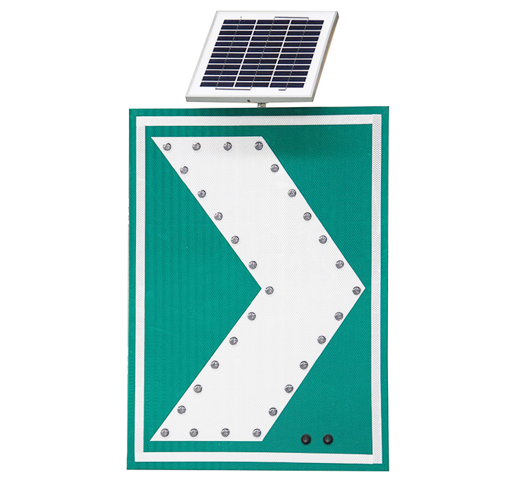電（diàn）子標牌燈（dēng）